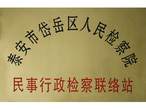 鿴ϸϢ⣺Ժվ Ķ12892