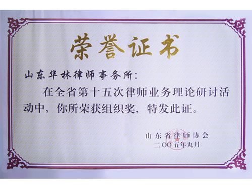 鿴ϸϢ⣺ʦֻ֤ Ķ12237