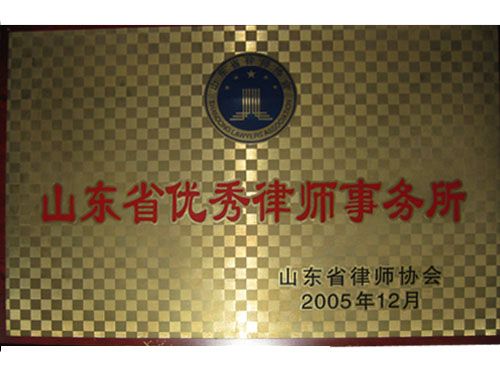 鿴ϸϢ⣺ɽʡʦ ʡʦЭ Ķ16108