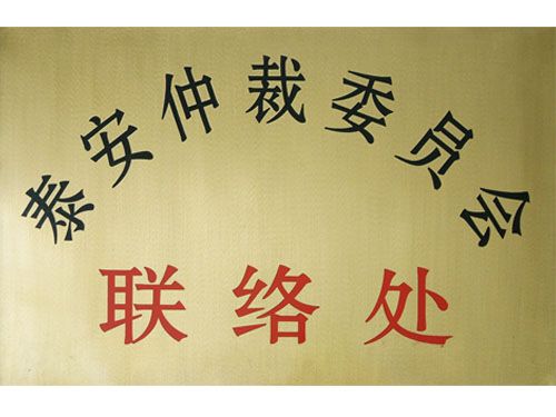 鿴ϸϢ⣺ٲίԱ紦 Ķ13796