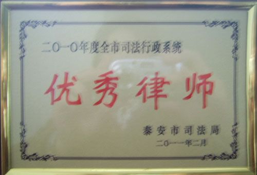 鿴ϸϢ⣺ȫ˾ϵͳʦ Ķ13565