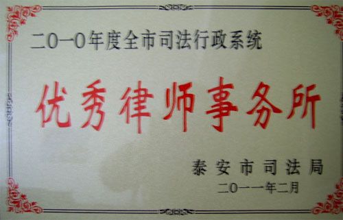 鿴ϸϢ⣺ȫ˾ϵͳʦ Ķ13922